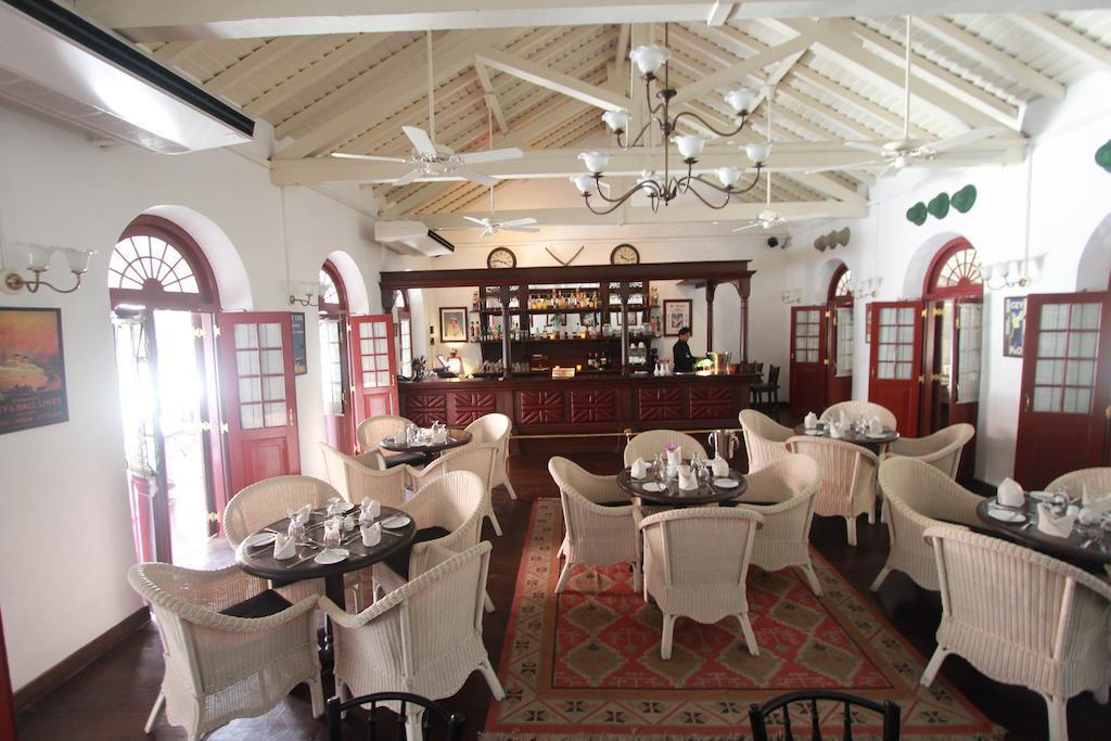 Royal Bar & 3*